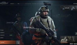 暗区突围最新衣服爆料,全新战服亮相，神秘爆料揭示未来潮流趋势