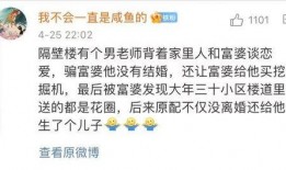 真实八卦爆料视频大全集,真实八卦爆料视频大全集深度解析