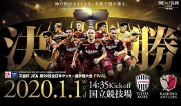 胜利在线观看,揭秘网络直播背后的辉煌与挑战