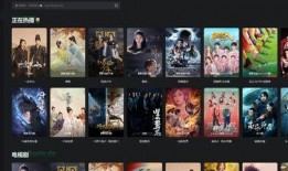 水神外网爆料视频在线观看,在线观看背后的真相与争议