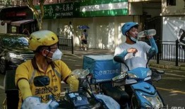 重庆外卖小哥最新视爆料,街头巷尾的温暖瞬间与挑战时刻